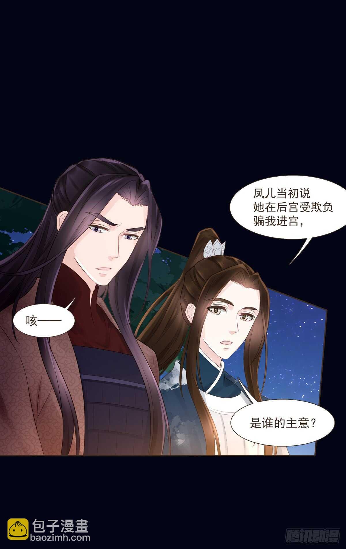 打通漕运