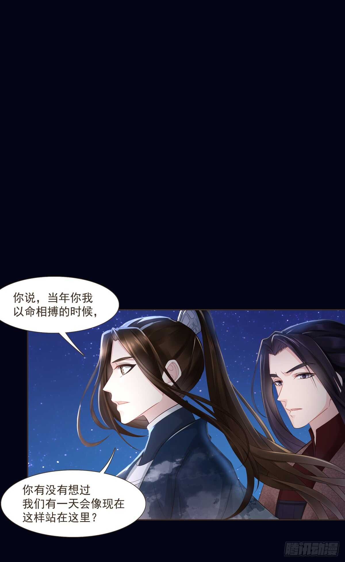 打通漕运