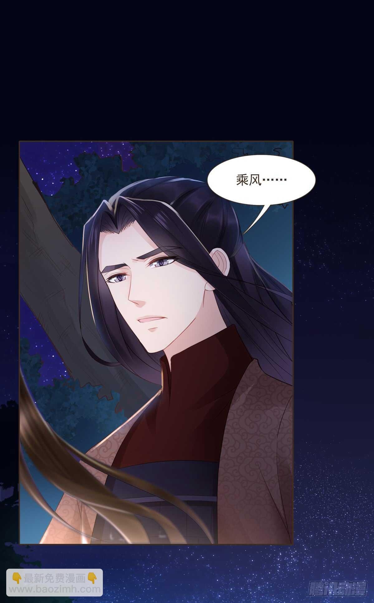 打通漕运