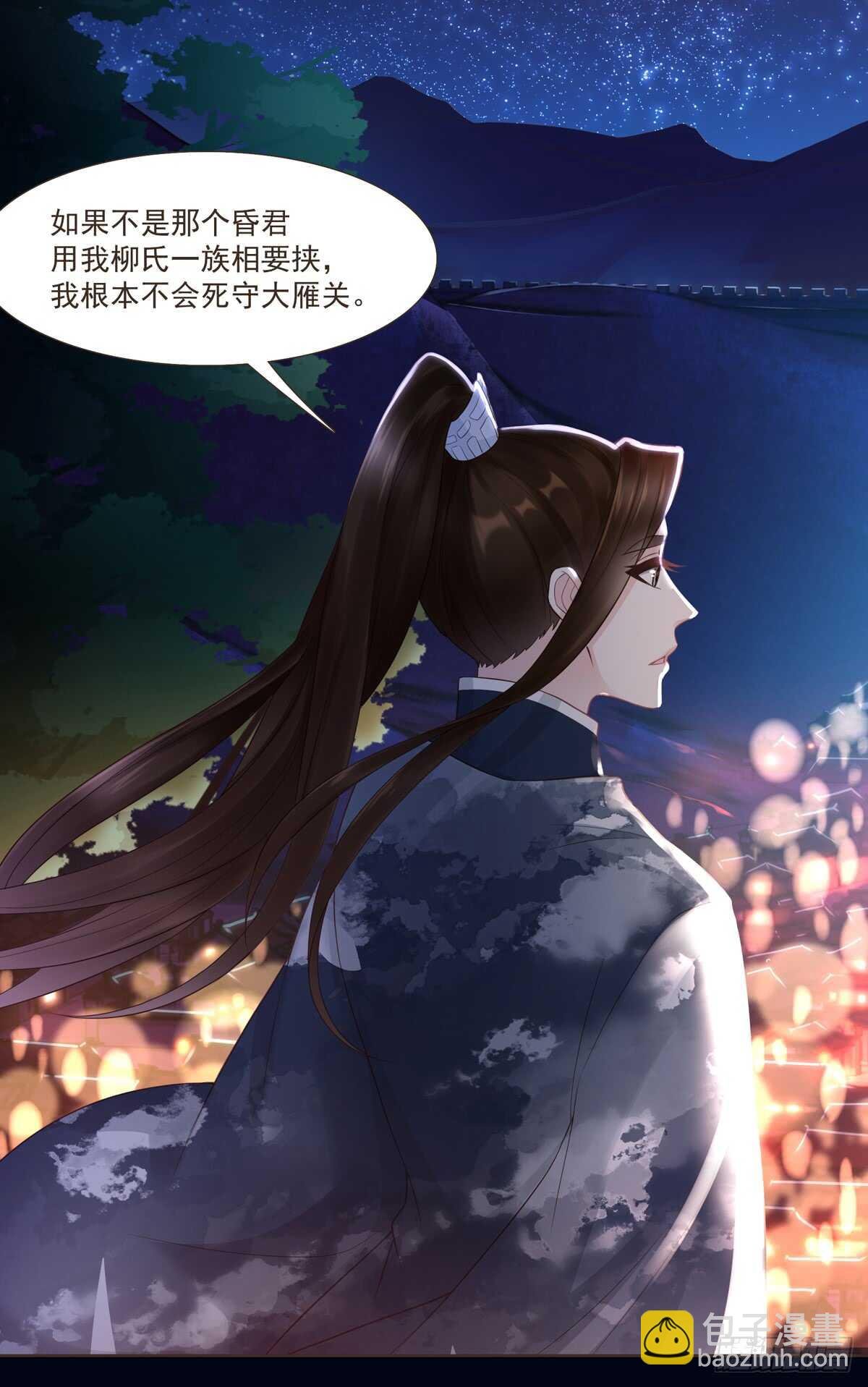 打通漕运