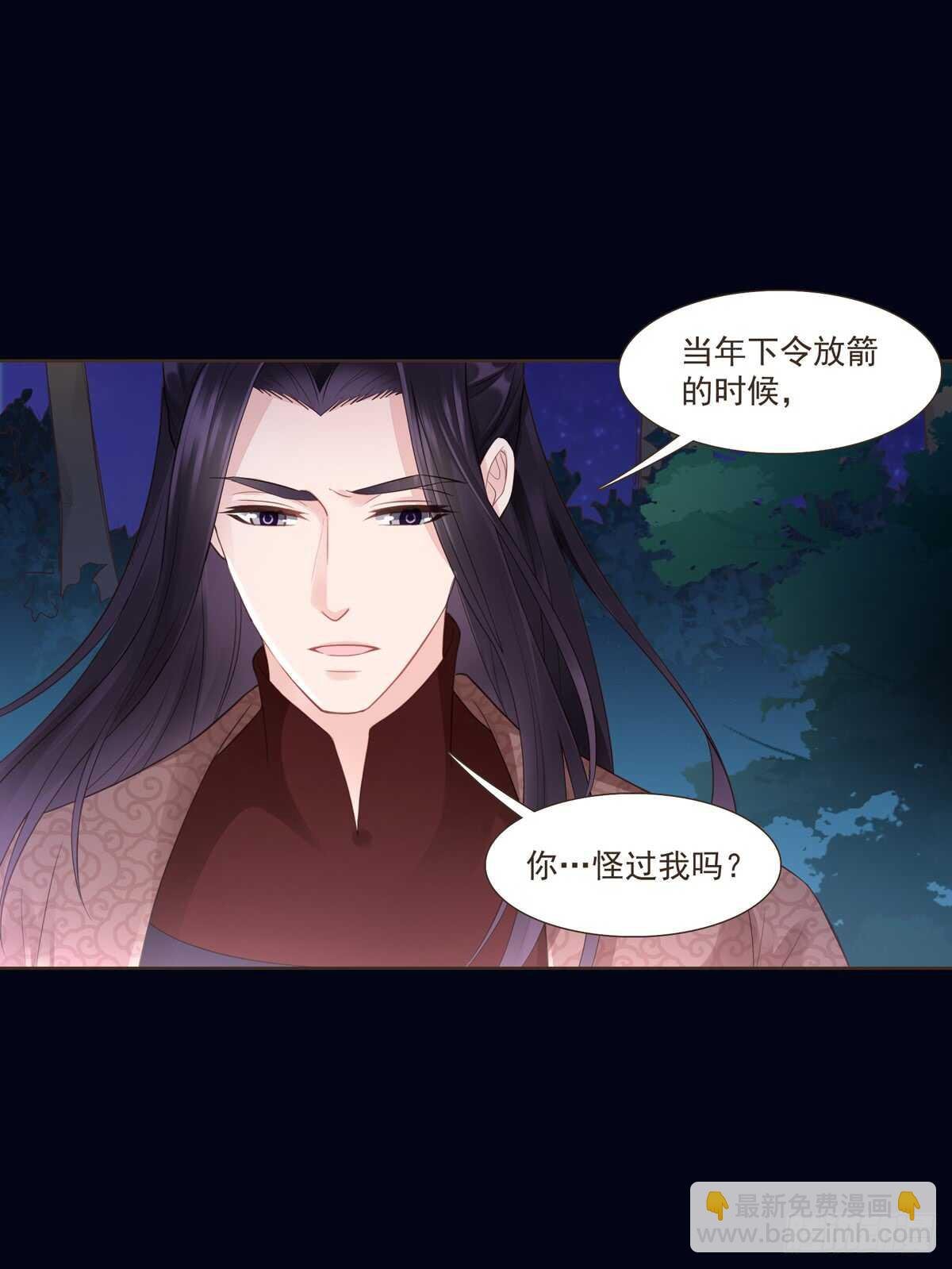 打通漕运