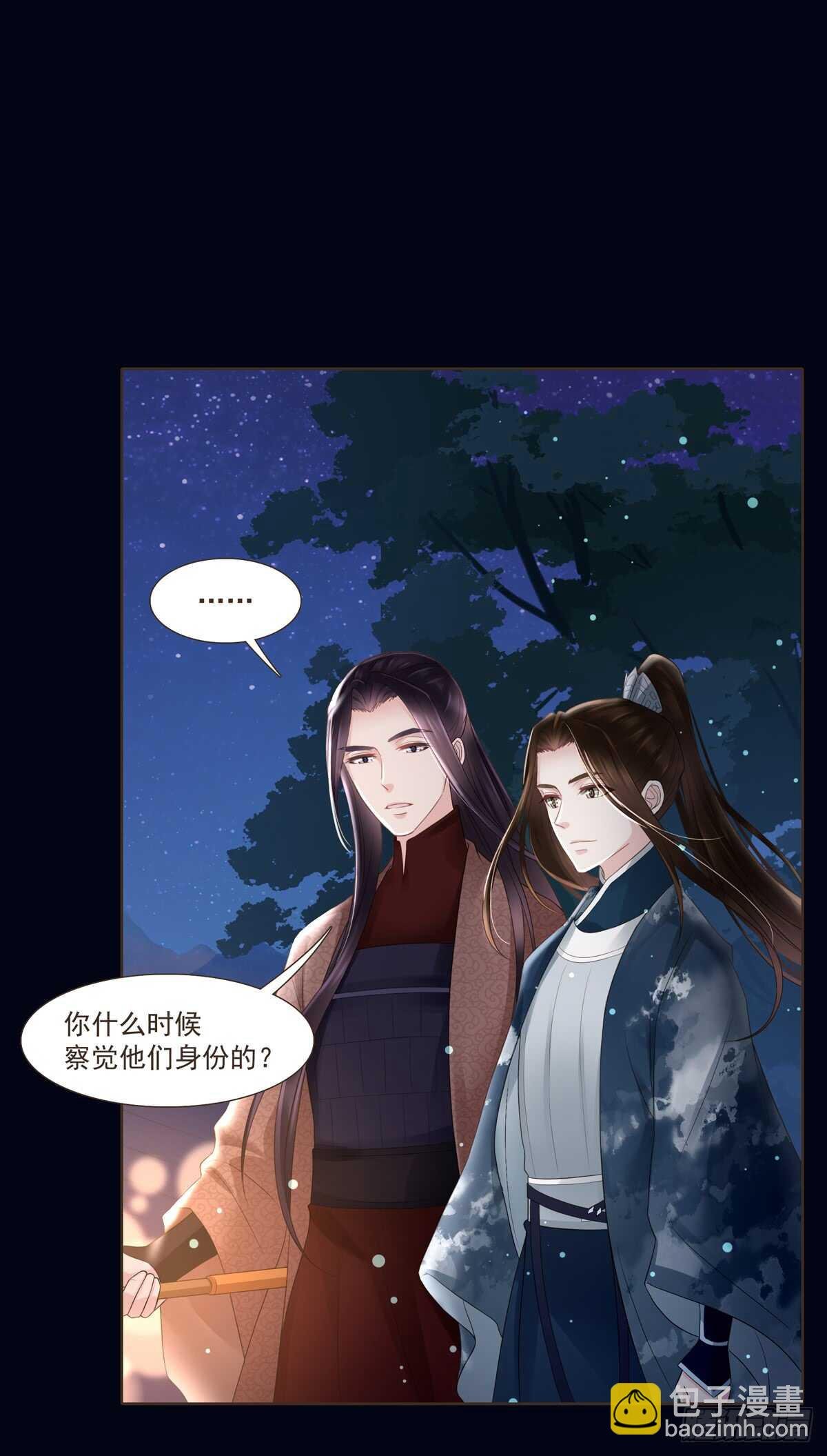 打通漕运
