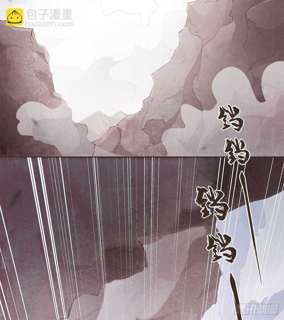 退兵