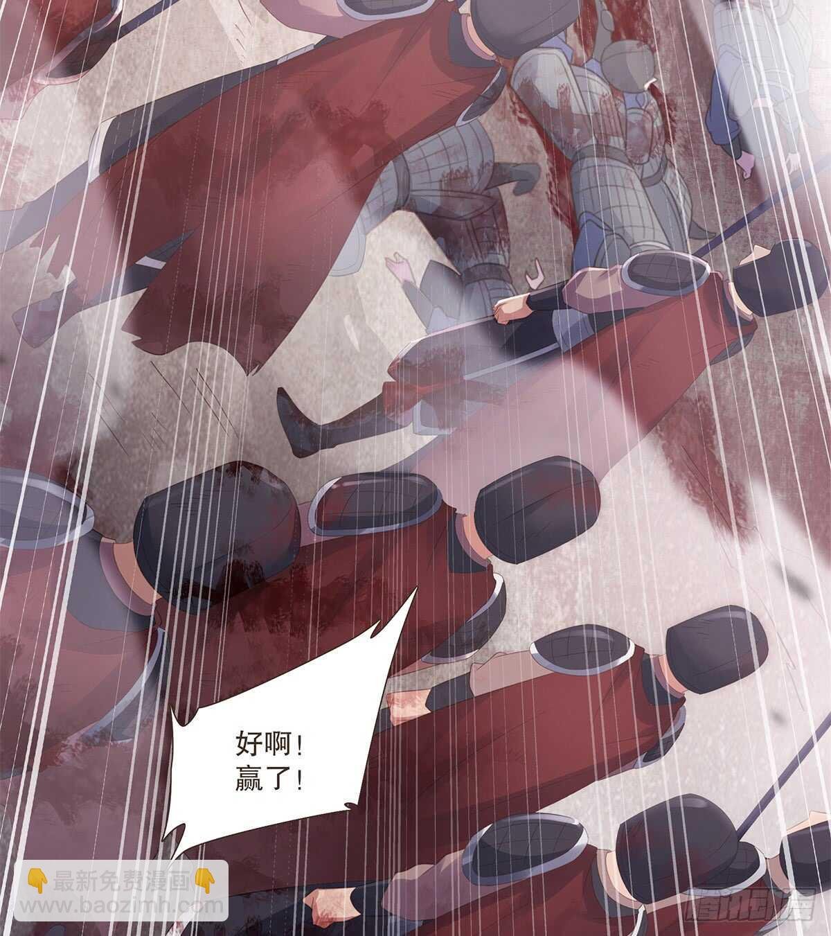 退兵