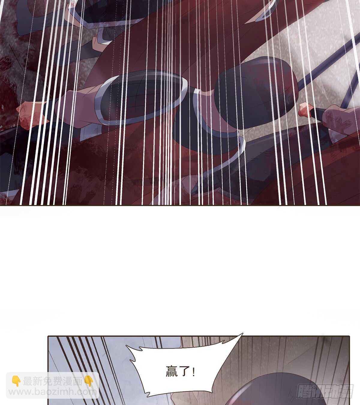 退兵