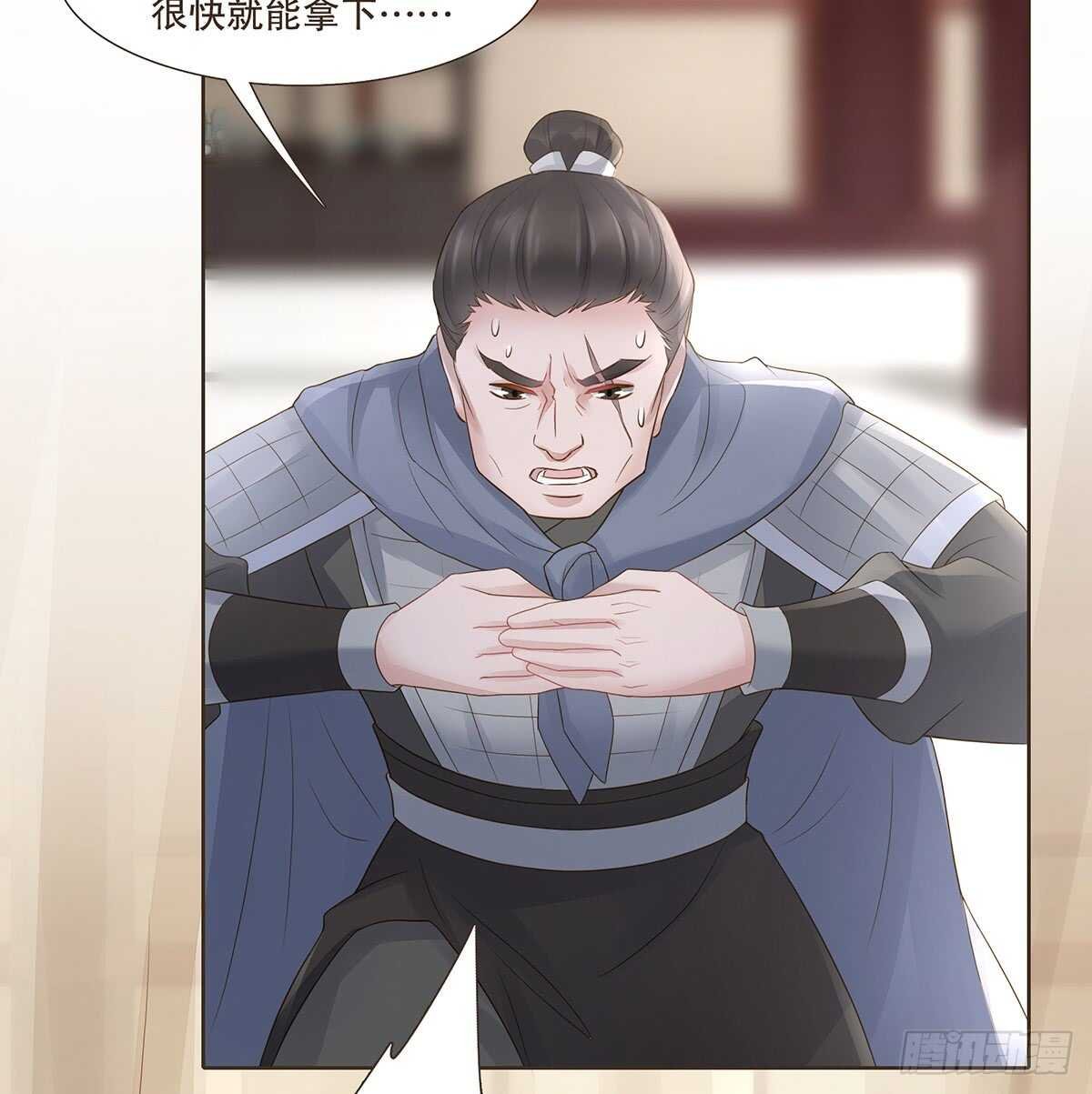 退兵