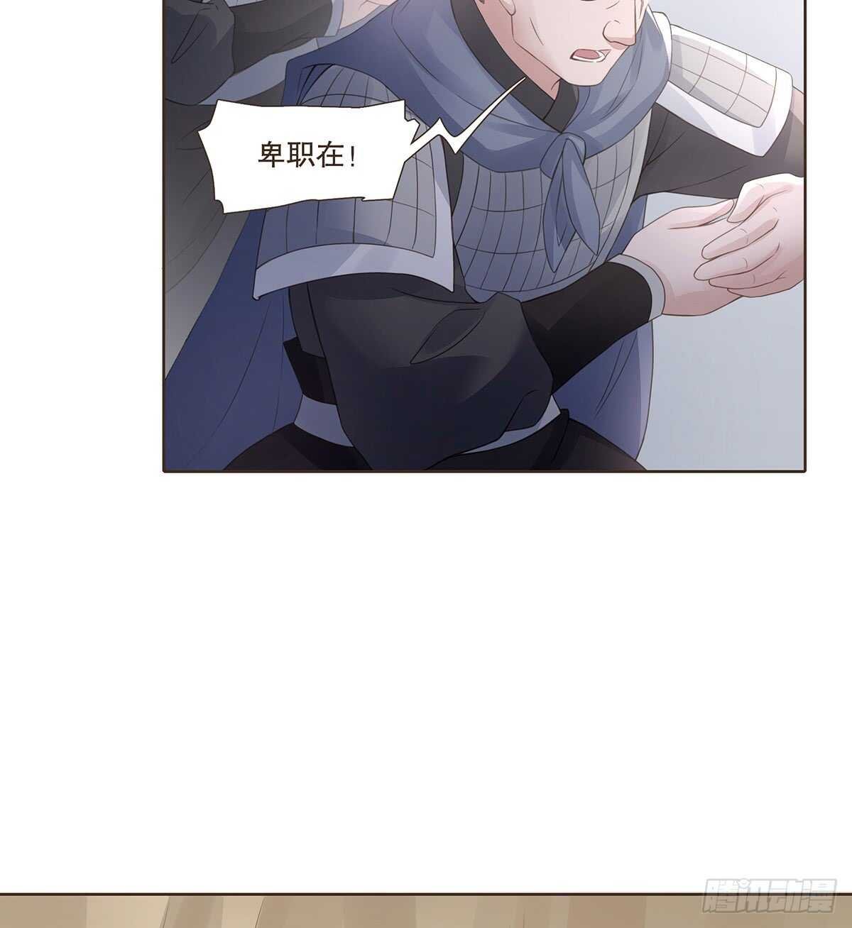 退兵