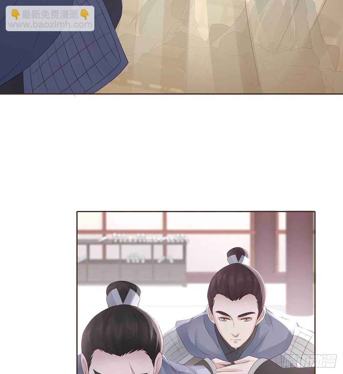 退兵