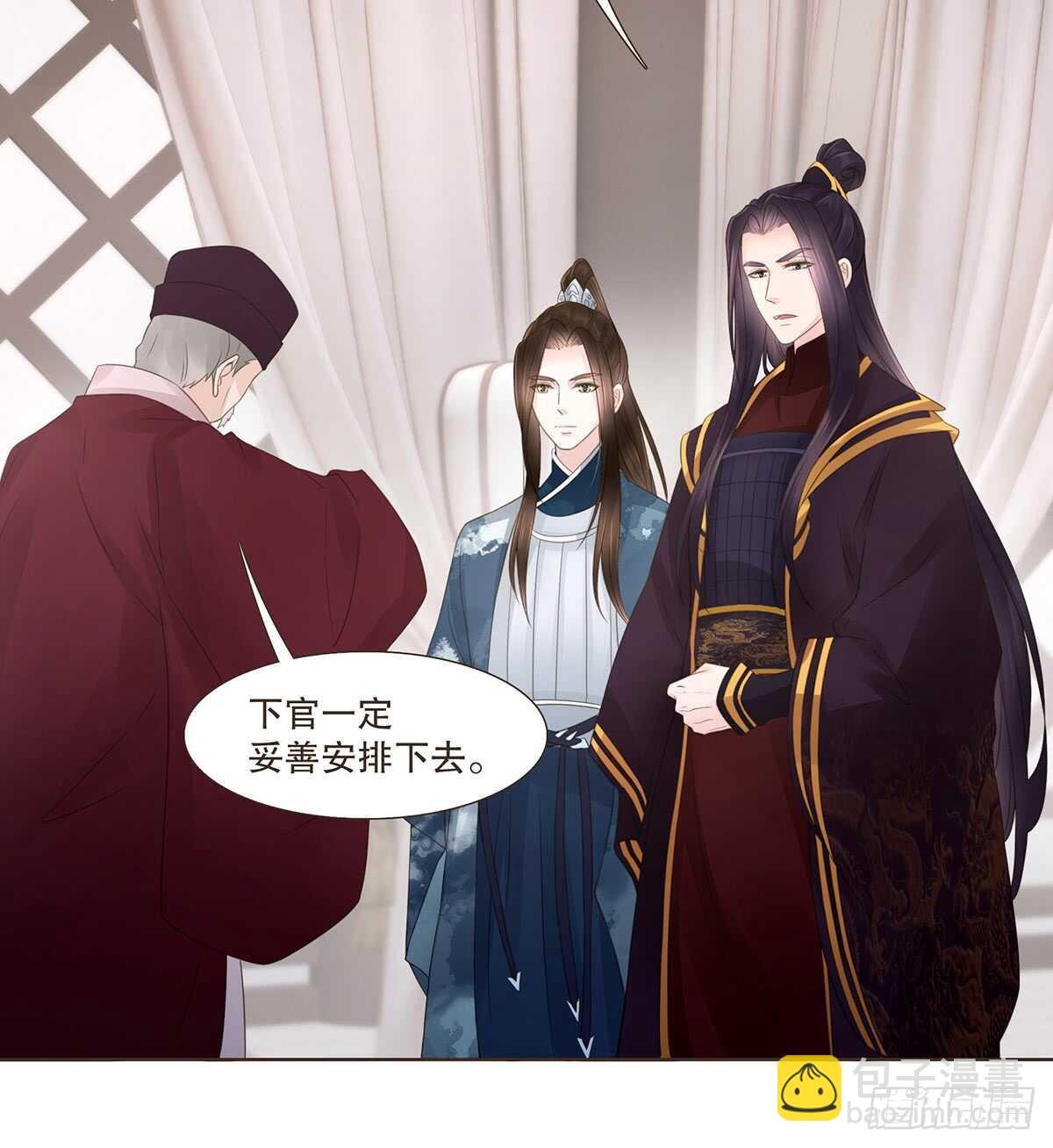 退兵