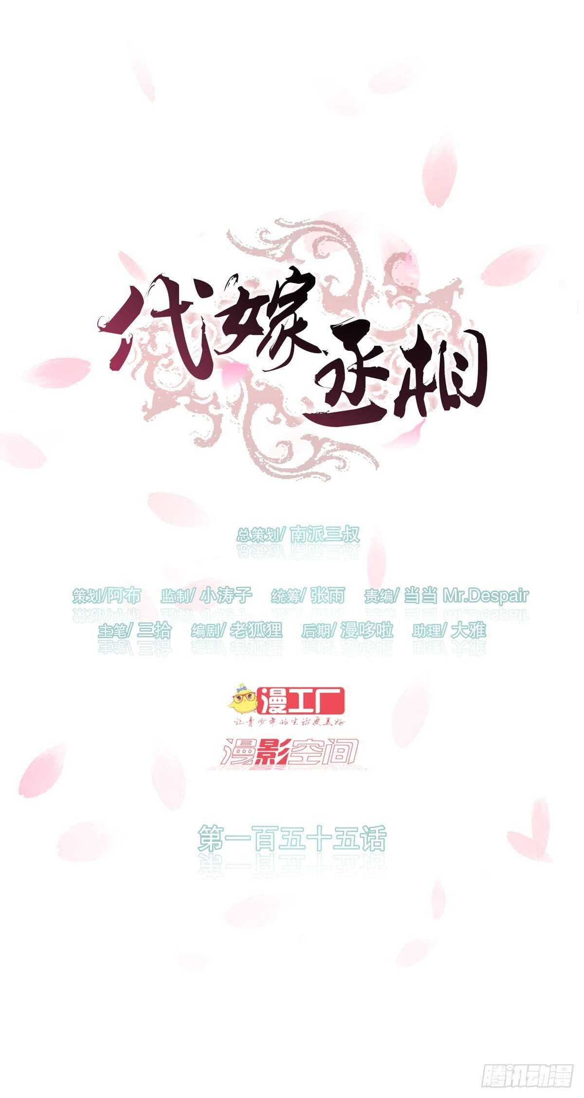 骂骂咧咧