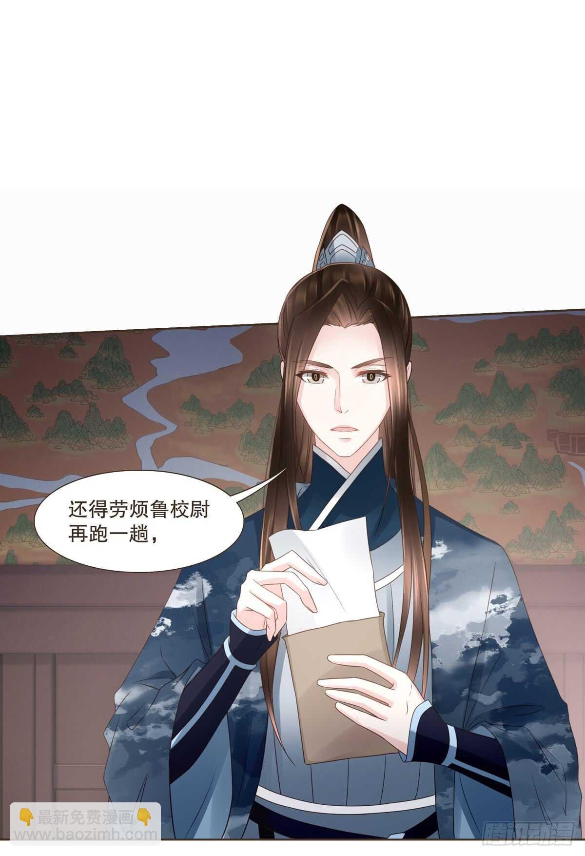 骂骂咧咧