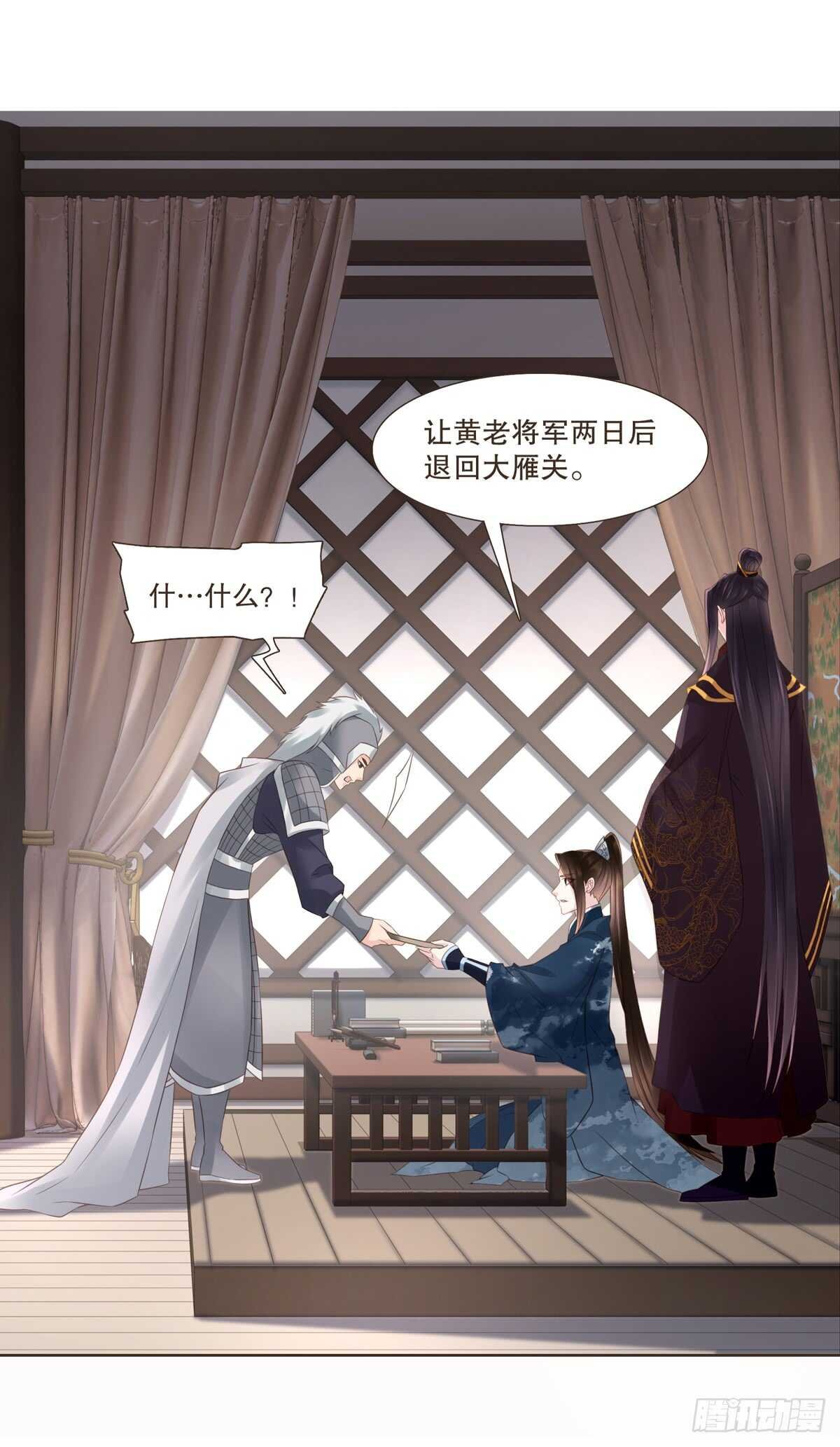 骂骂咧咧