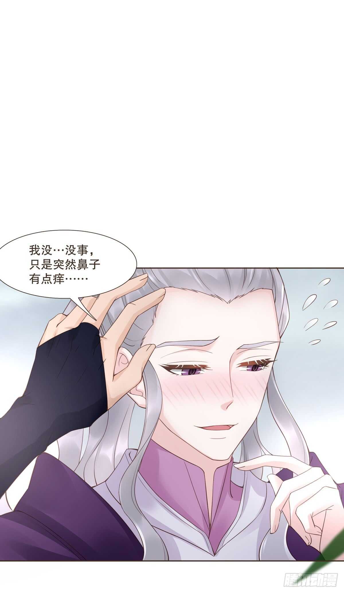 骂骂咧咧