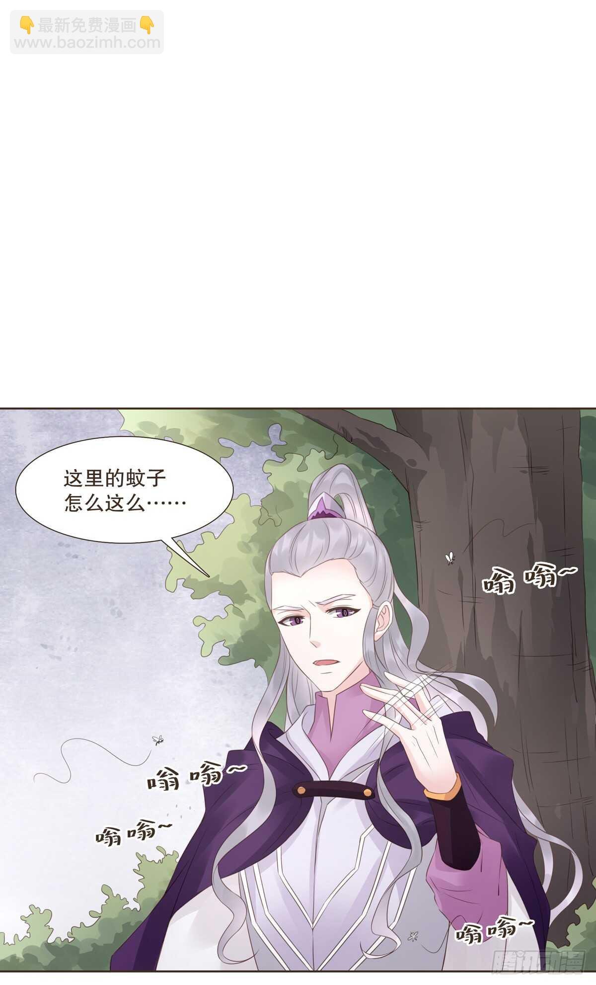 骂骂咧咧