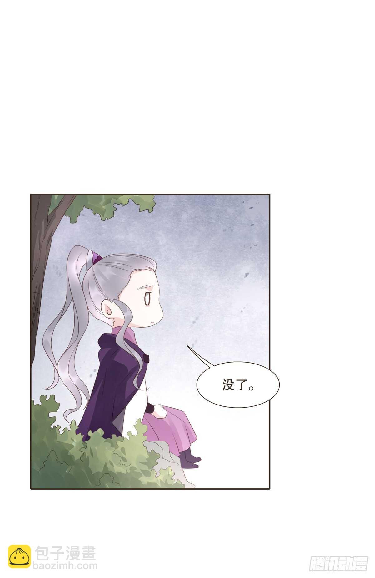 骂骂咧咧
