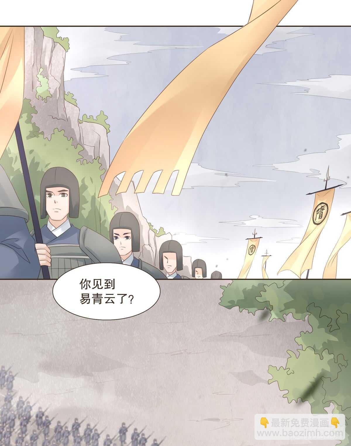 骂骂咧咧