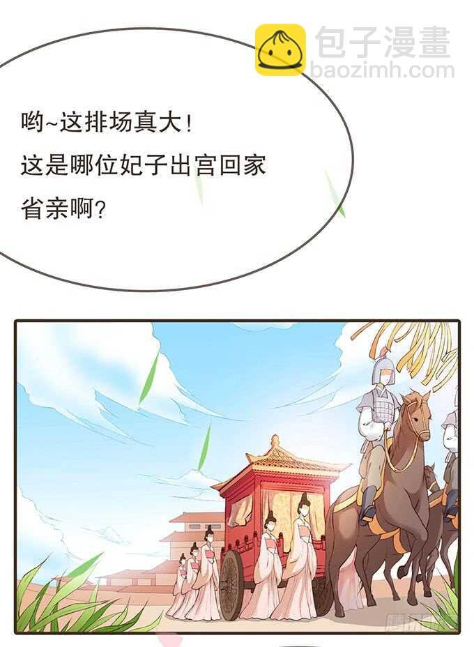大雁关