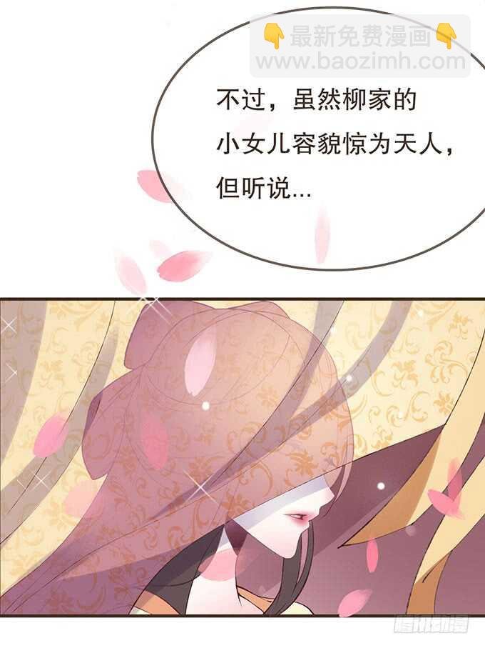 大雁关