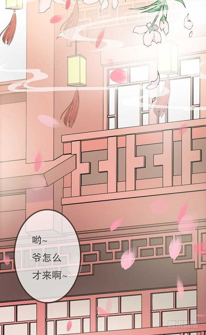 大雁关