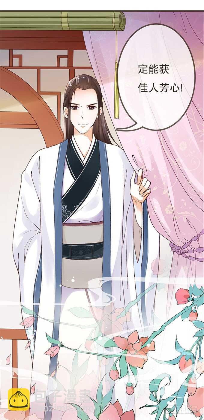 大雁关