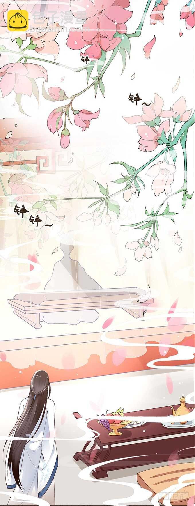 大雁关