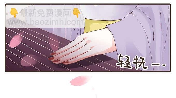 大雁关