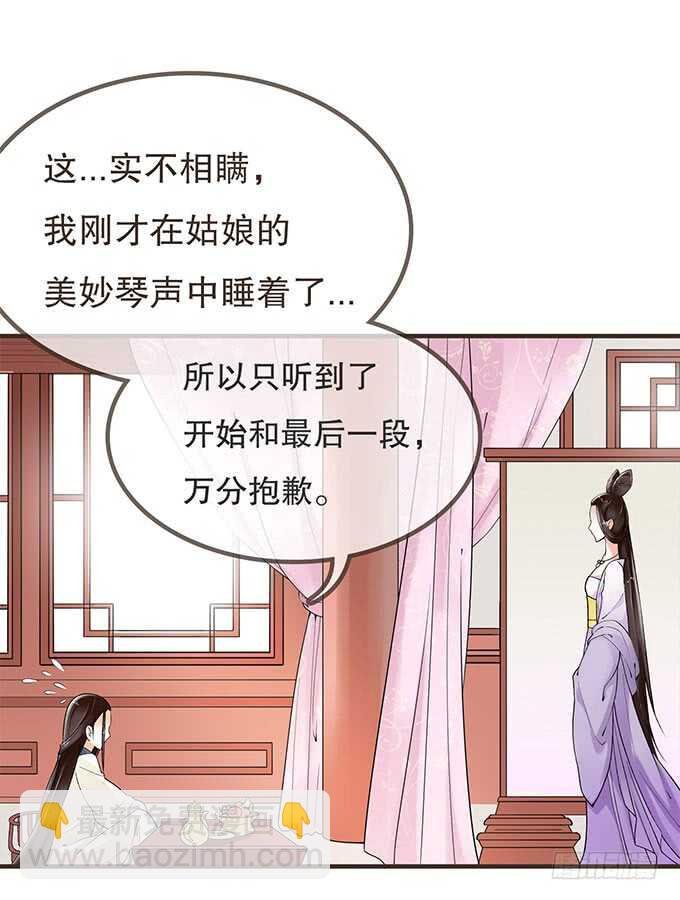 大雁关