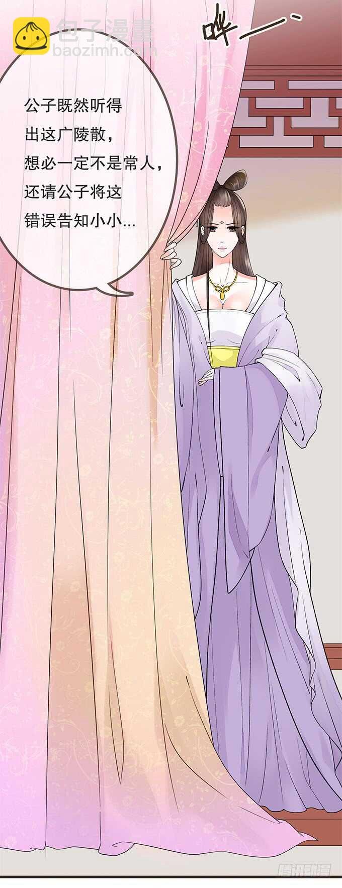 大雁关