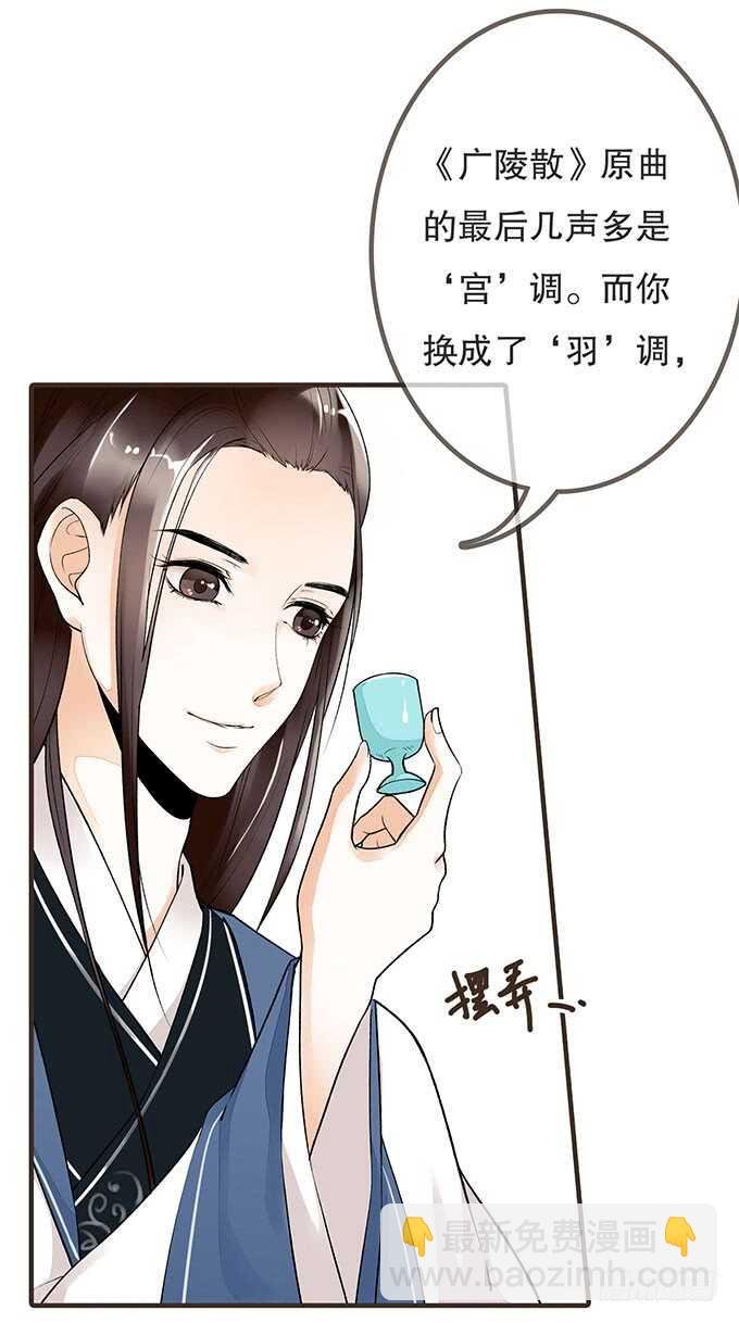 大雁关
