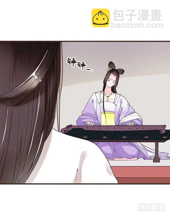 大雁关