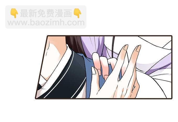 大雁关