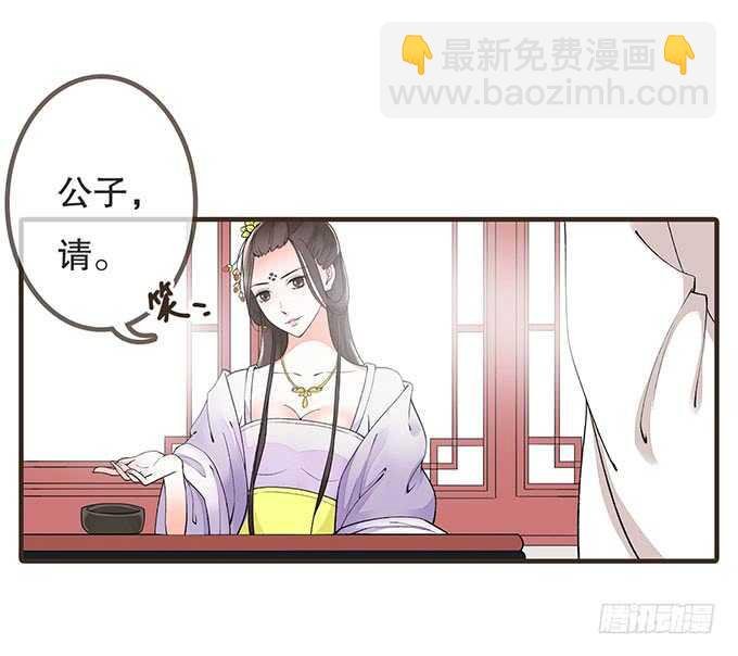 大雁关