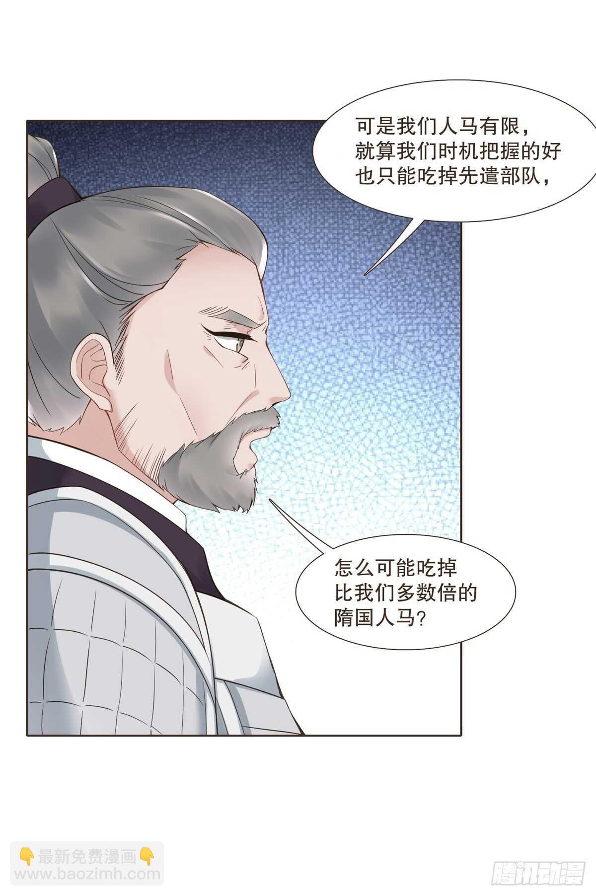 十万大军