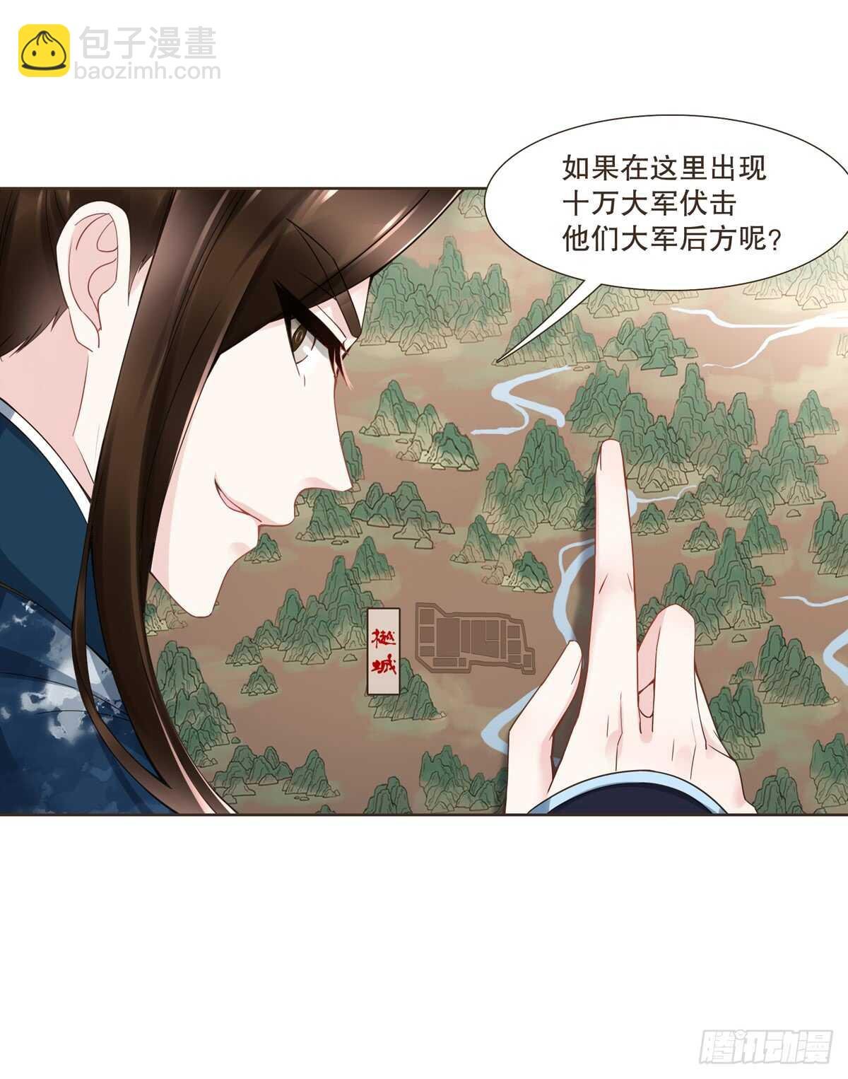十万大军
