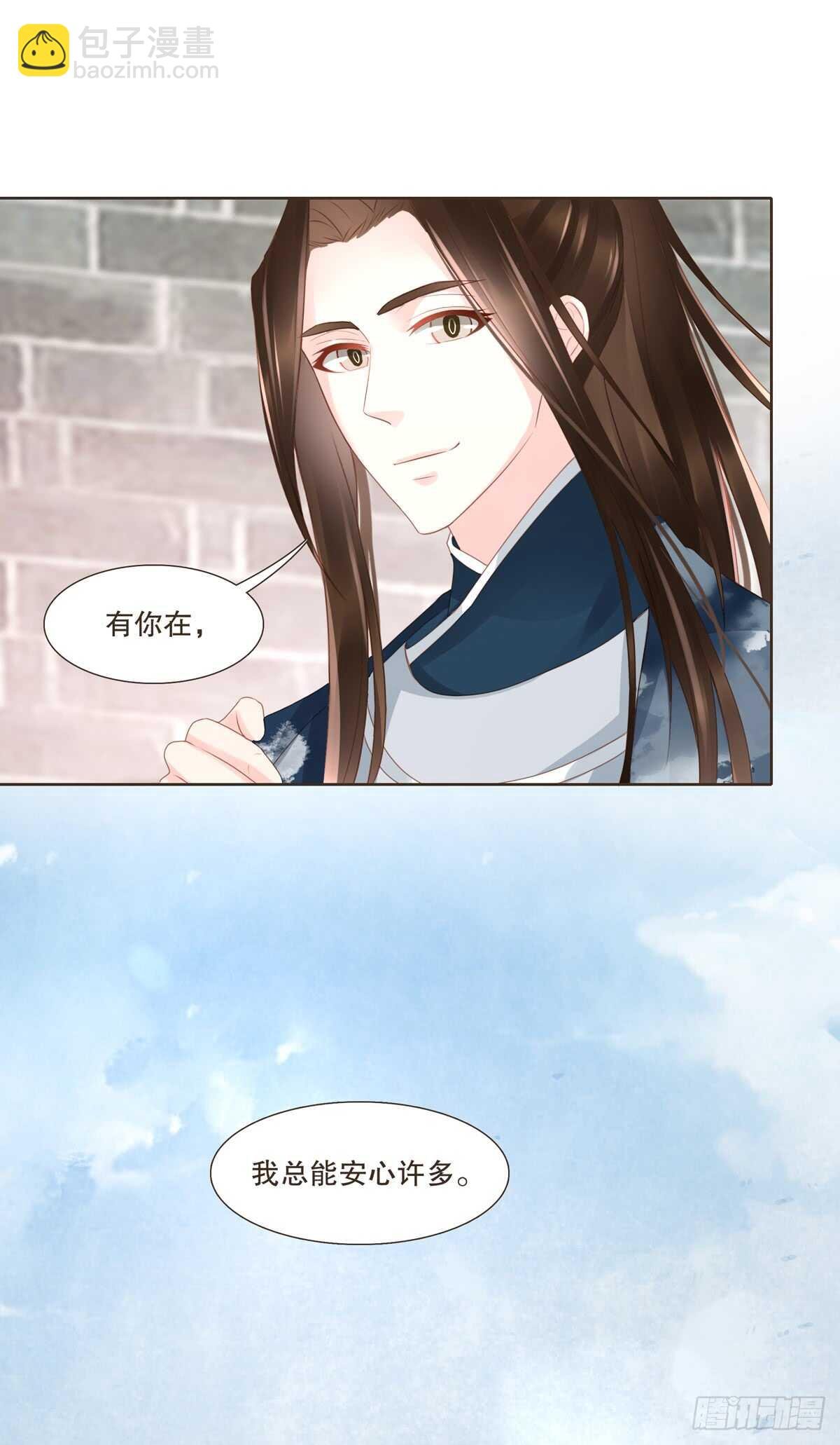 十万大军