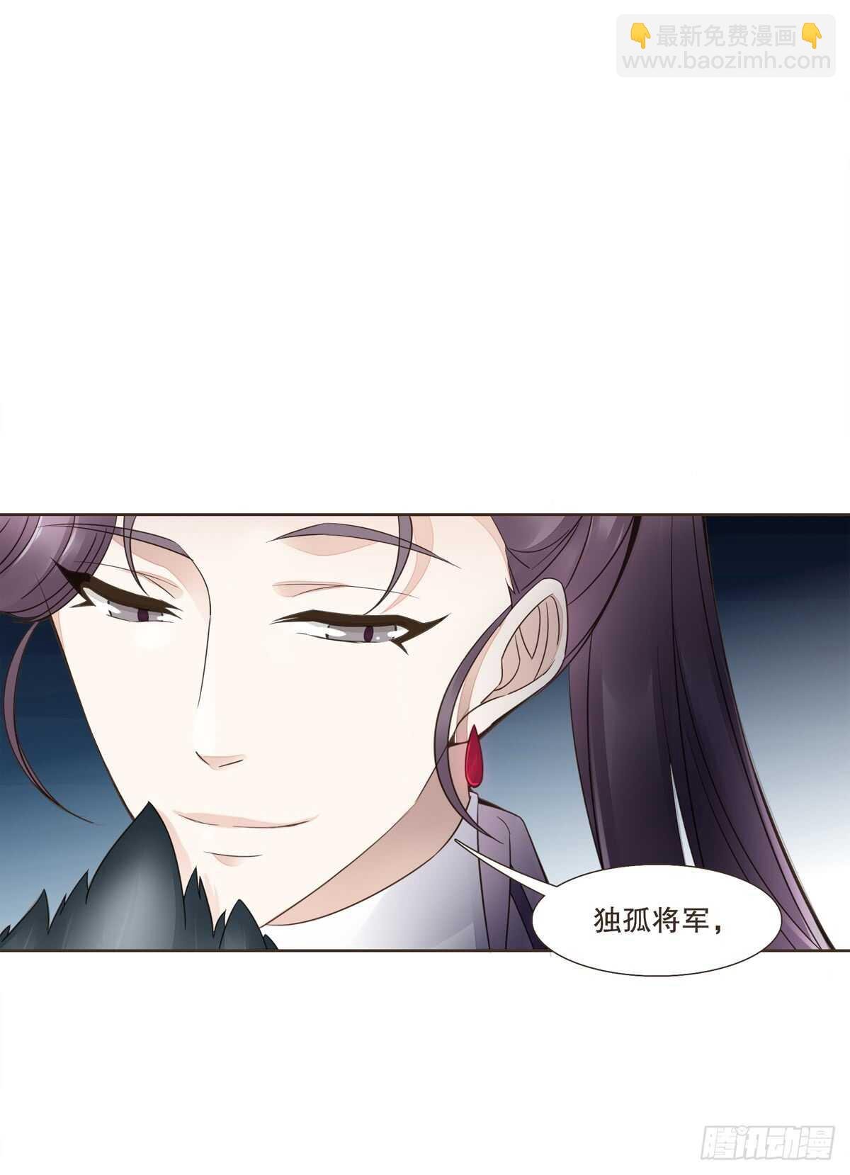大战在即