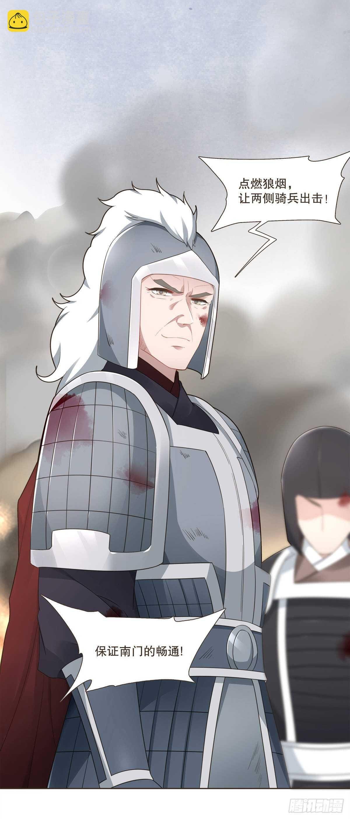 生死相守