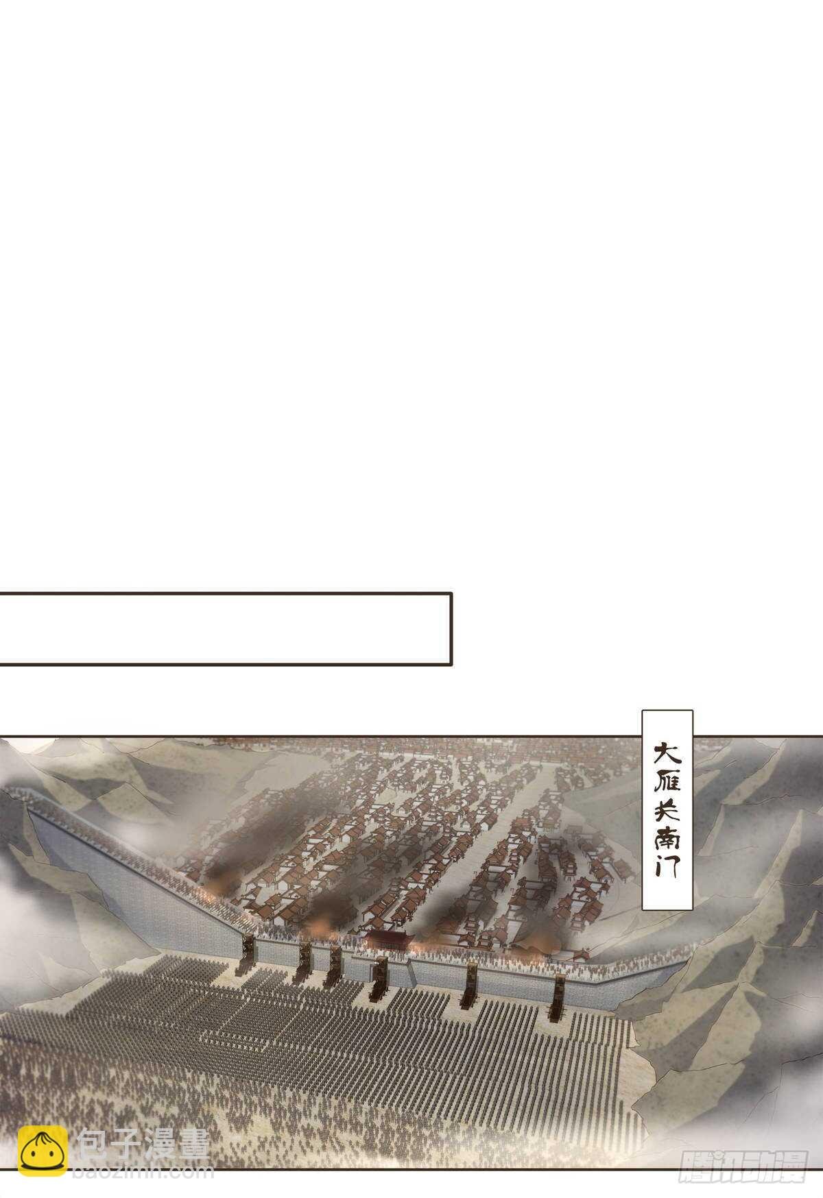 生死相守