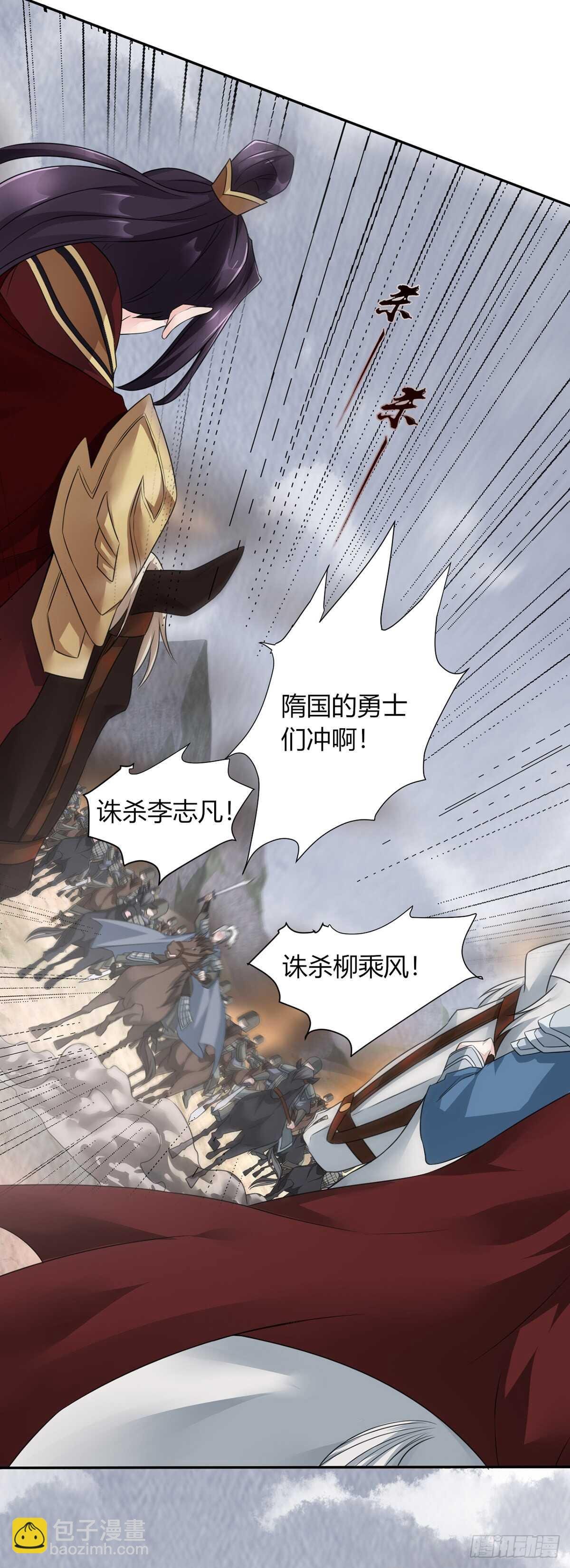 早有准备