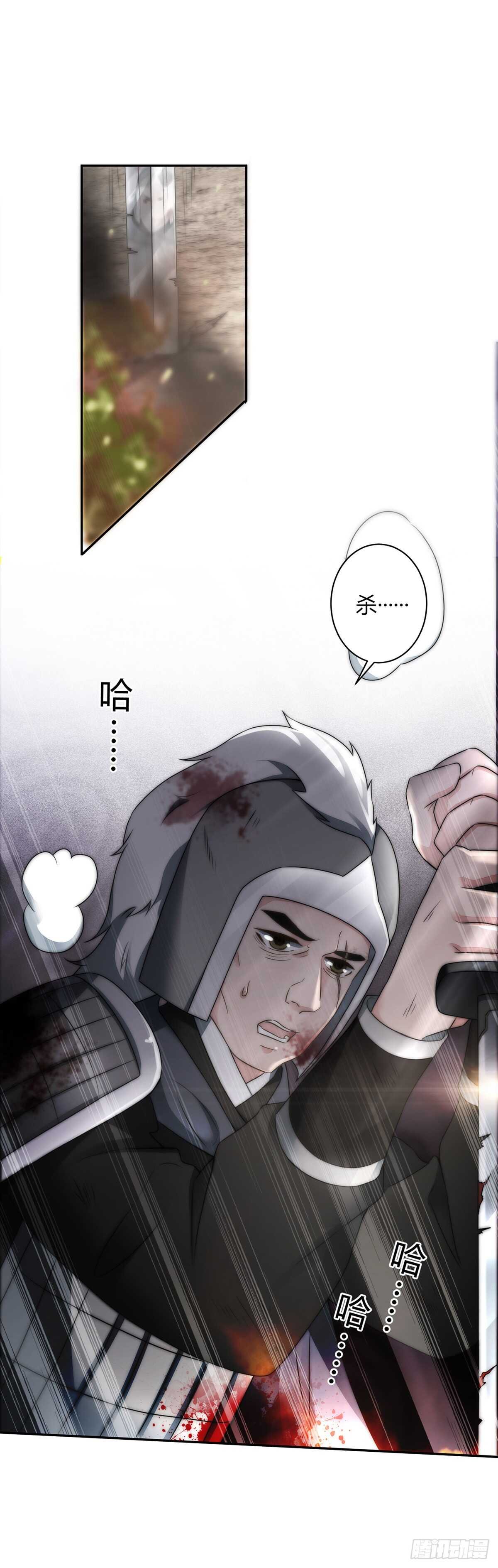 早有准备