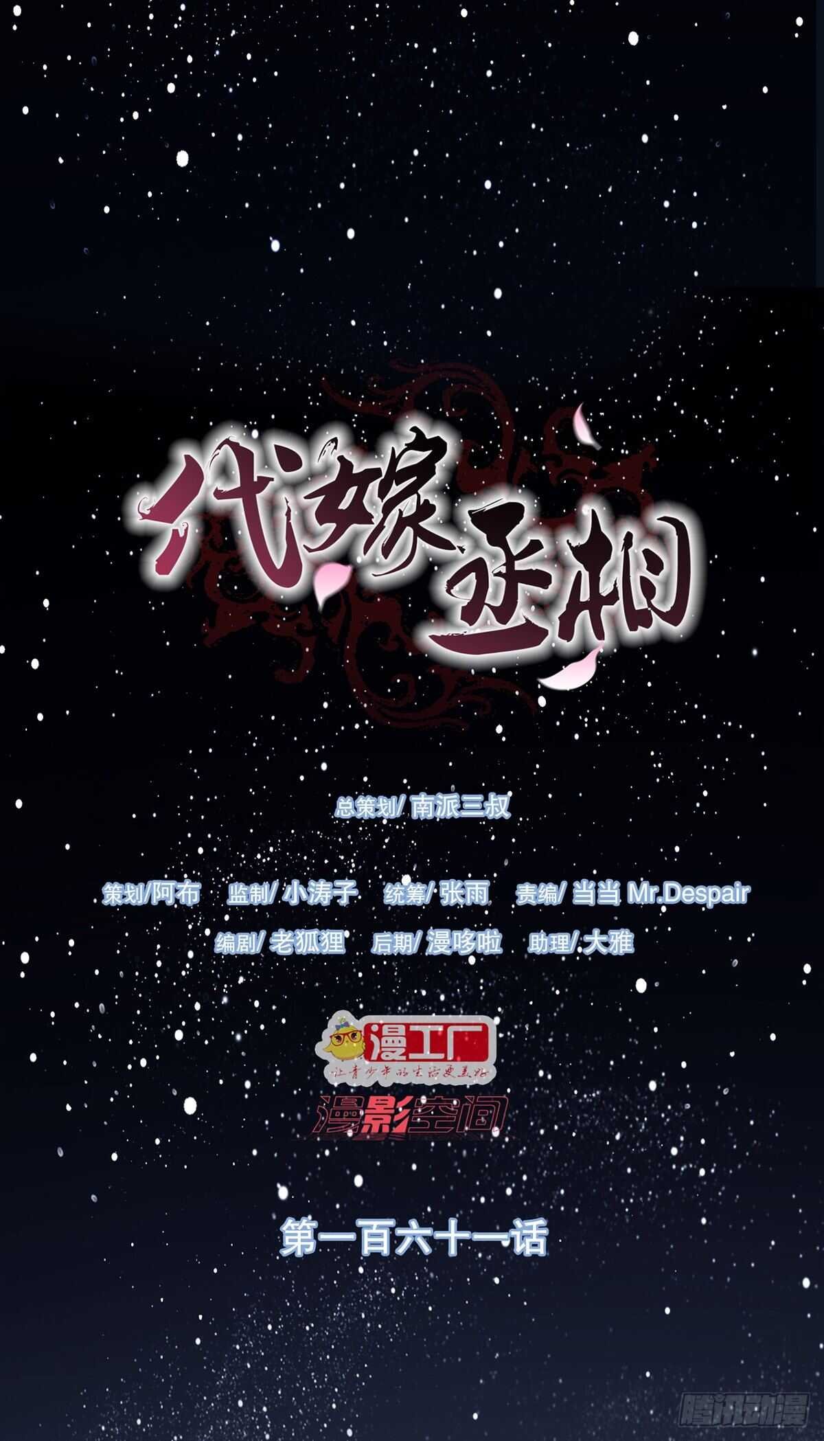 六王爷
