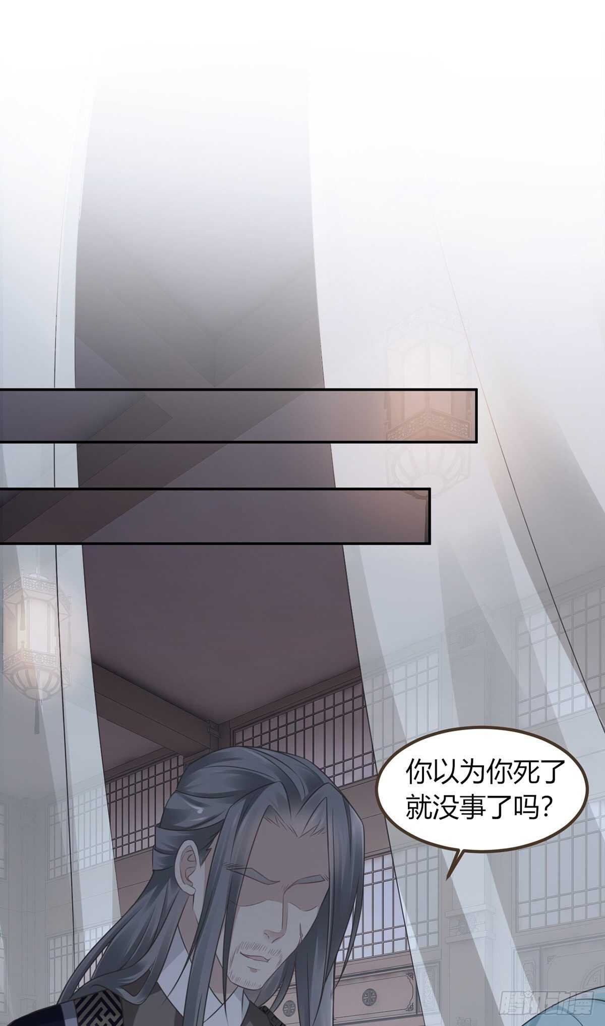 六王爷