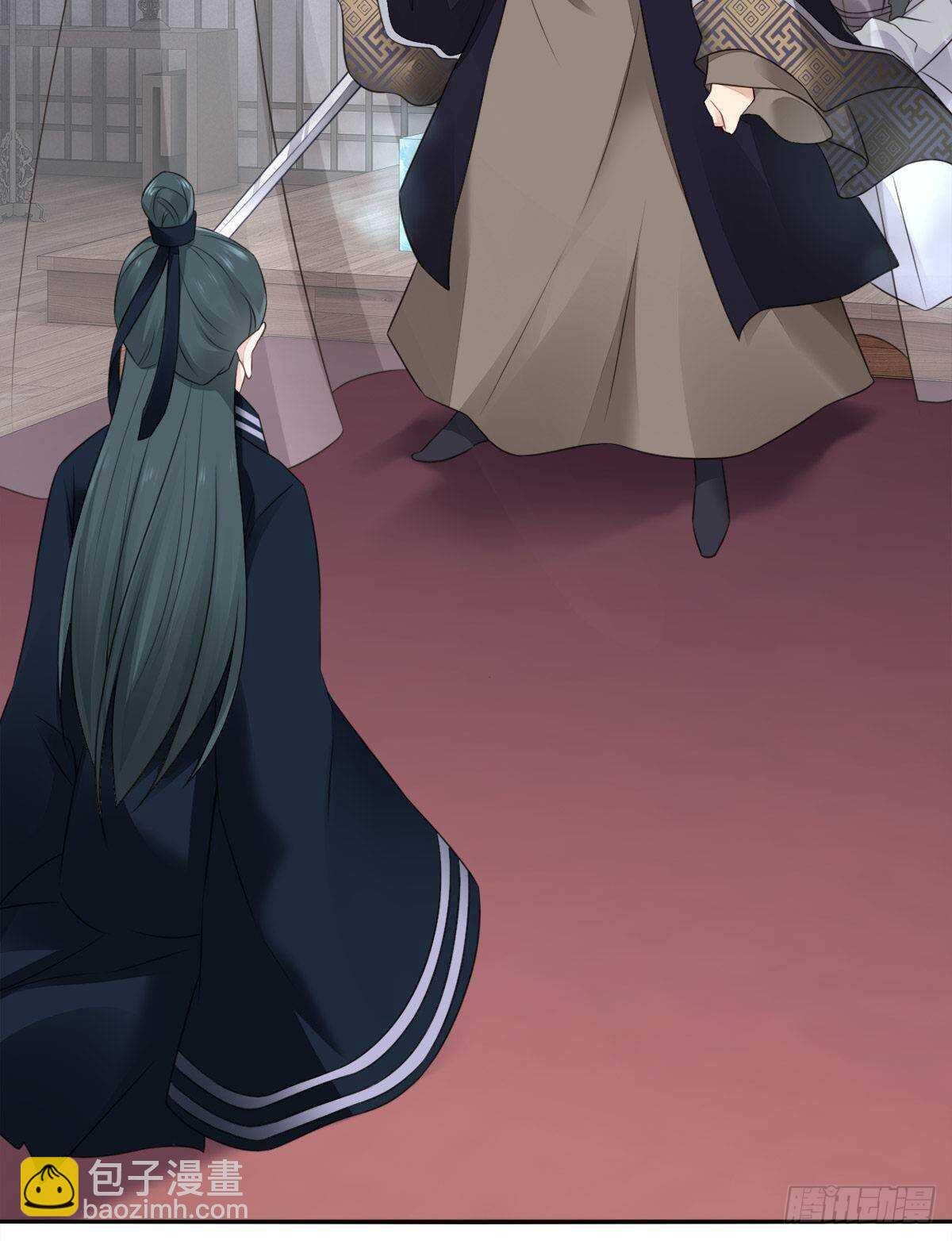 棋子