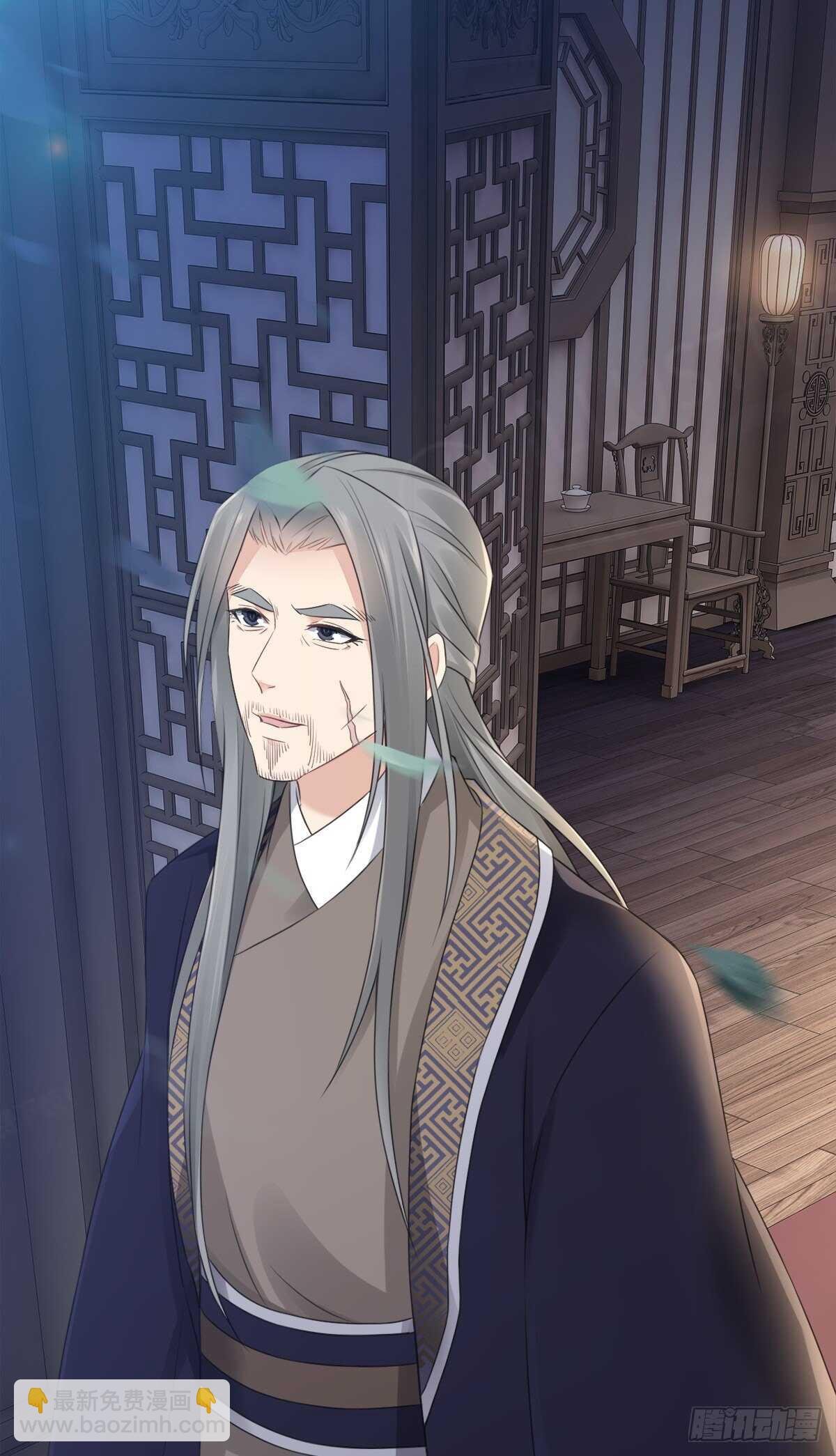 棋子