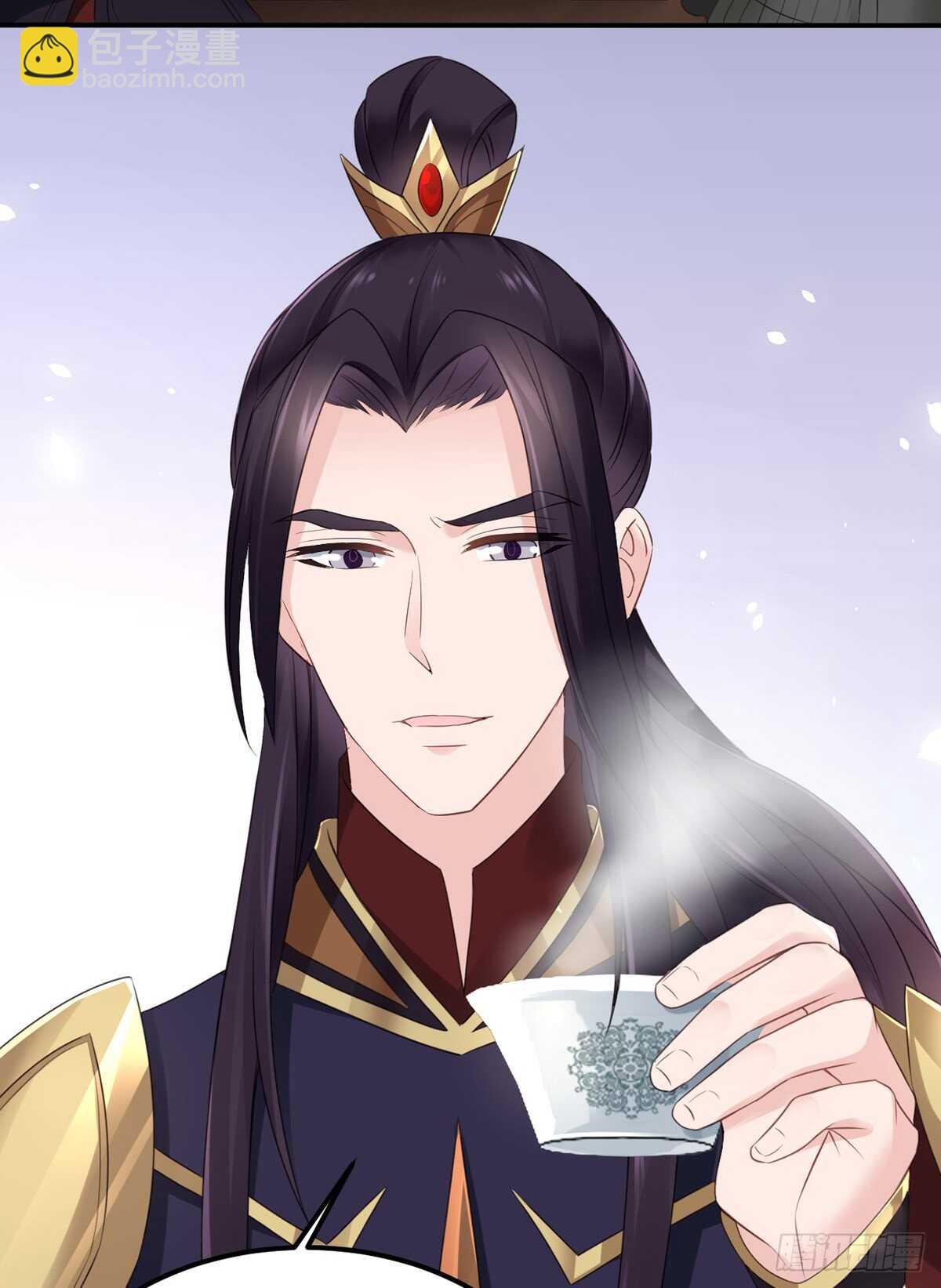 假身份又何妨