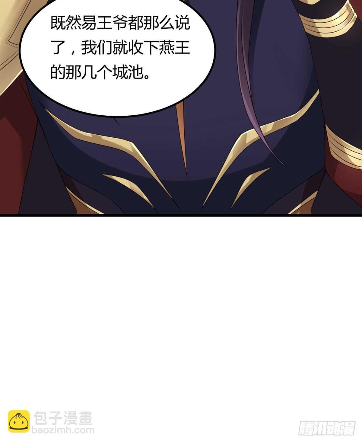 假身份又何妨