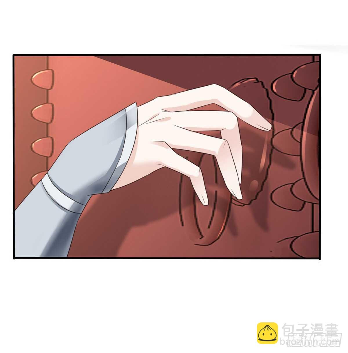 假身份又何妨
