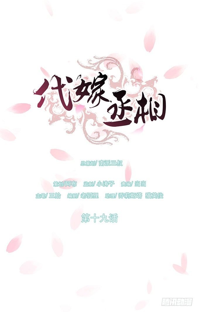 密室的秘密