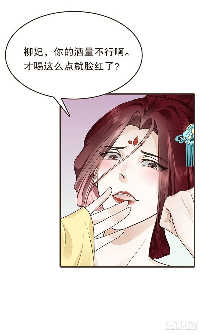 密室的秘密