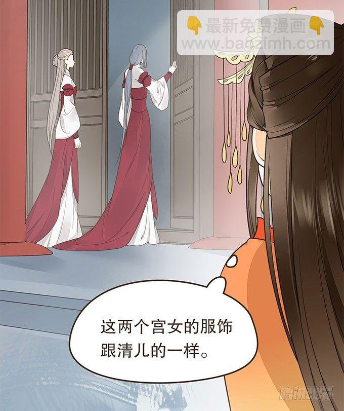 密室的秘密